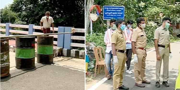 കോട്ടയം-പത്തനംതിട്ട അതിര്ത്തിയിലെ ചെറു റോഡുകള് അടച്ചു ; ദുരിതമെന്ന് നാട്ടുകാര് കോട്ടയം-പത്തനംതിട്ട അതിര്ത്തിയിലെ ചെറു റോഡുകള് അടച്ചു ; ദുരിതമെന്ന് നാട്ടുകാര്