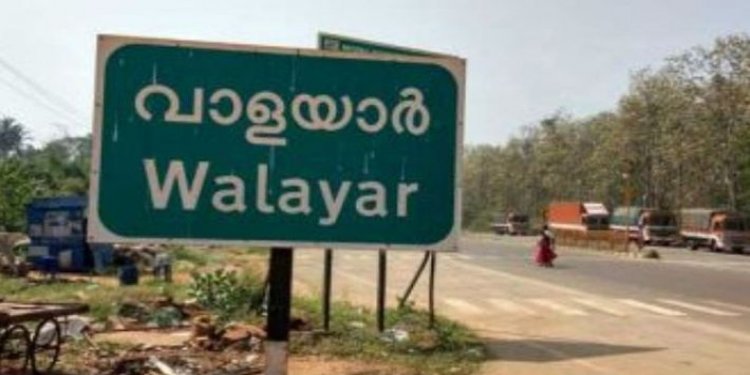 വാഹനങ്ങളില് എത്തുന്നവര് ഇ-പാസ് കരുതണം ; വാളയാര് അതിര്ത്തിയില് തമിഴ്നാട് വീണ്ടും പരിശോധന തുടങ്ങി വാഹനങ്ങളില് എത്തുന്നവര് ഇ-പാസ് കരുതണം ; വാളയാര് അതിര്ത്തിയില് തമിഴ്നാട് വീണ്ടും പരിശോധന തുടങ്ങി