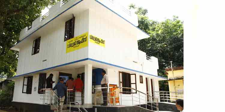 അയിരൂര് സ്മാര്ട്ട് വില്ലേജ് ഓഫീസ് മന്ത്രി ഇ.ചന്ദ്രശേഖരന് ഉദ്ഘാടനം ചെയ്തു അയിരൂര് സ്മാര്ട്ട് വില്ലേജ് ഓഫീസ് മന്ത്രി ഇ.ചന്ദ്രശേഖരന് ഉദ്ഘാടനം ചെയ്തു