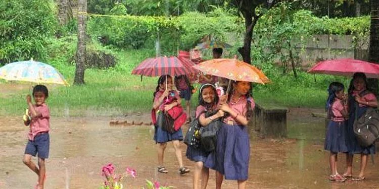 കോട്ടയം ജില്ലയിൽ വിദ്യാഭ്യാസ സ്ഥാപനങ്ങൾക്ക് ബുധനാഴ്ച അവധി കോട്ടയം ജില്ലയിൽ വിദ്യാഭ്യാസ സ്ഥാപനങ്ങൾക്ക് ബുധനാഴ്ച അവധി