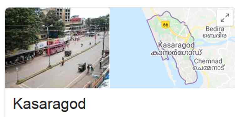 കാസർഗോഡ് നാളെ മുതല് ടാക്സി സര്വ്വീസ് ആരംഭിക്കും ; അലുമിനിയം ഫാബ്രിക്കേഷന്, തടിമില്ല്, പ്ലൈവുഡ് ഫാക്ടറി എന്നിവ തുറന്ന് പ്രവര്ത്തിക്കും കാസർഗോഡ് നാളെ മുതല് ടാക്സി സര്വ്വീസ് ആരംഭിക്കും ; അലുമിനിയം ഫാബ്രിക്കേഷന്, തടിമില്ല്, പ്ലൈവുഡ് ഫാക്ടറി എന്നിവ തുറന്ന് പ്രവര്ത്തിക്കും