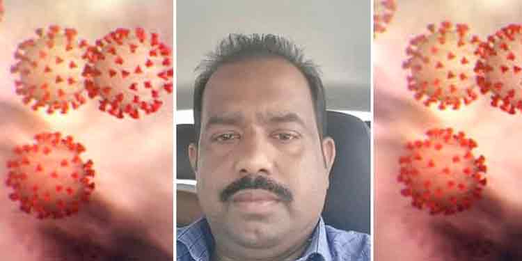 കൊവിഡ് ബാധിച്ച് തൃശ്ശൂർ സ്വദേശി ഷാർജയിൽ മരിച്ചു കൊവിഡ് ബാധിച്ച് തൃശ്ശൂർ സ്വദേശി ഷാർജയിൽ മരിച്ചു
