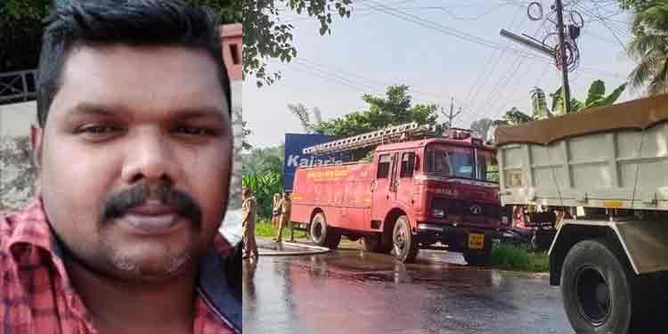 ലോക്ക് ഡൌണിലും കൊലവിളിയുമായി ടിപ്പർ ; അട്ടച്ചാക്കലില് ലോറി ബൈക്കിലിടിച്ച് യുവാവ് മരിച്ചു ലോക്ക് ഡൌണിലും കൊലവിളിയുമായി ടിപ്പർ ; അട്ടച്ചാക്കലില് ലോറി ബൈക്കിലിടിച്ച് യുവാവ് മരിച്ചു