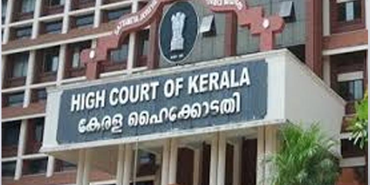 ശമ്പളം നല്കാതെ പ്രമുഖ മാധ്യമങ്ങള് ; കേരള പത്രപ്രവര്ത്തക യൂണിയന് റിട്ട് ഹര്ജി ഫയല് ചെയ്തു ശമ്പളം നല്കാതെ പ്രമുഖ മാധ്യമങ്ങള് ; കേരള പത്രപ്രവര്ത്തക യൂണിയന് റിട്ട് ഹര്ജി ഫയല് ചെയ്തു