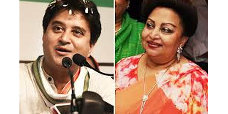 ബിജെപി നേതാവ് ജ്യോതിരാദിത്യ സിന്ധ്യയ്ക്കും അമ്മ മാധവിരാജെ സിന്ധ്യയ്ക്കും കൊവിഡ് ബിജെപി നേതാവ് ജ്യോതിരാദിത്യ സിന്ധ്യയ്ക്കും അമ്മ മാധവിരാജെ സിന്ധ്യയ്ക്കും കൊവിഡ്