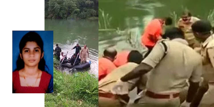 കാണാതായ വിദ്യാര്ഥിനിയുടെ മൃതദേഹം മീനച്ചിലാറ്റില് നിന്ന് കണ്ടെത്തി കാണാതായ വിദ്യാര്ഥിനിയുടെ മൃതദേഹം മീനച്ചിലാറ്റില് നിന്ന് കണ്ടെത്തി