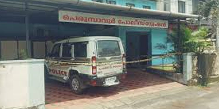 പെരുമ്പാവൂര് പോലീസ് സ്റ്റേഷന് അടച്ചു ; കസ്റ്റഡിയിലെടുത്ത രണ്ട് പേര്ക്ക് കൊവിഡ് ബാധിതരുമായി സമ്പര്ക്കം പെരുമ്പാവൂര് പോലീസ് സ്റ്റേഷന് അടച്ചു ; കസ്റ്റഡിയിലെടുത്ത രണ്ട് പേര്ക്ക് കൊവിഡ് ബാധിതരുമായി സമ്പര്ക്കം