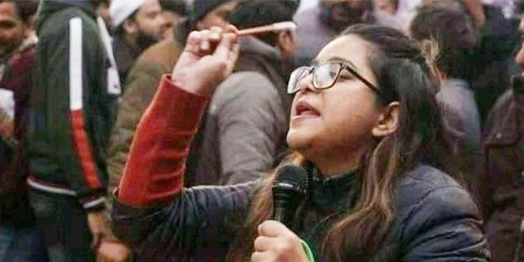 ജാമിഅ മില്ലിയ വിദ്യാര്ഥിനി സഫൂറ സര്ഗാറിന് ഡല്ഹി ഹൈക്കോടതി ജാമ്യം അനുവദിച്ചു ജാമിഅ മില്ലിയ വിദ്യാര്ഥിനി സഫൂറ സര്ഗാറിന് ഡല്ഹി ഹൈക്കോടതി ജാമ്യം അനുവദിച്ചു