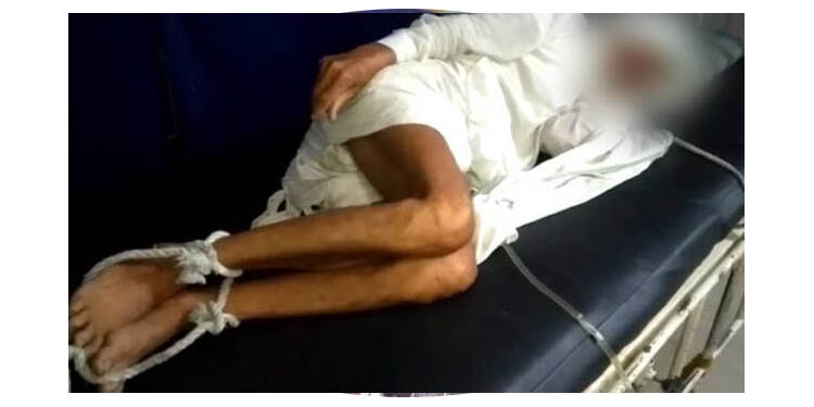 ബില് അടയ്ക്കാത്തതിനെ തുടര്ന്ന് വയോധികനെ കിടക്കയില് കെട്ടിയിട്ട് ആശുപത്രി അധികൃതര് ബില് അടയ്ക്കാത്തതിനെ തുടര്ന്ന് വയോധികനെ കിടക്കയില് കെട്ടിയിട്ട് ആശുപത്രി അധികൃതര്