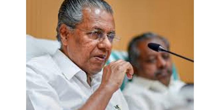 ബില് അടയ്ക്കാത്തതിനാല് വൈദ്യുതി വിച്ഛേദിക്കില്ല ; മുഖ്യമന്ത്രി ബില് അടയ്ക്കാത്തതിനാല് വൈദ്യുതി വിച്ഛേദിക്കില്ല ; മുഖ്യമന്ത്രി