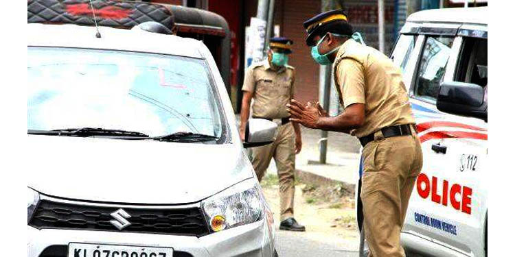 കോവിഡ് വ്യാപനം കൂടുന്നു ; നിയന്ത്രണങ്ങള് കൂടുതല് കര്ശനമാക്കും – മുഖ്യമന്ത്രി കോവിഡ് വ്യാപനം കൂടുന്നു ; നിയന്ത്രണങ്ങള് കൂടുതല് കര്ശനമാക്കും – മുഖ്യമന്ത്രി