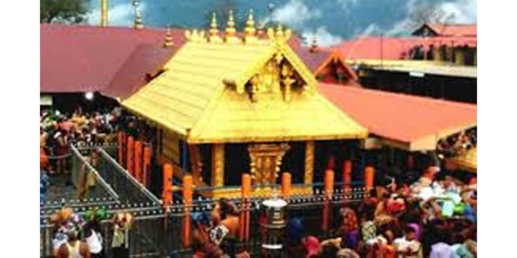 ശബരിമലയില് ഇപ്പോള് ഭക്തരെ പ്രവേശിപ്പിക്കില്ല ; തന്ത്രിയുടെ ഉറച്ച നിലപാടിന് വഴങ്ങി സര്ക്കാര് ശബരിമലയില് ഇപ്പോള് ഭക്തരെ പ്രവേശിപ്പിക്കില്ല ; തന്ത്രിയുടെ ഉറച്ച നിലപാടിന് വഴങ്ങി സര്ക്കാര്