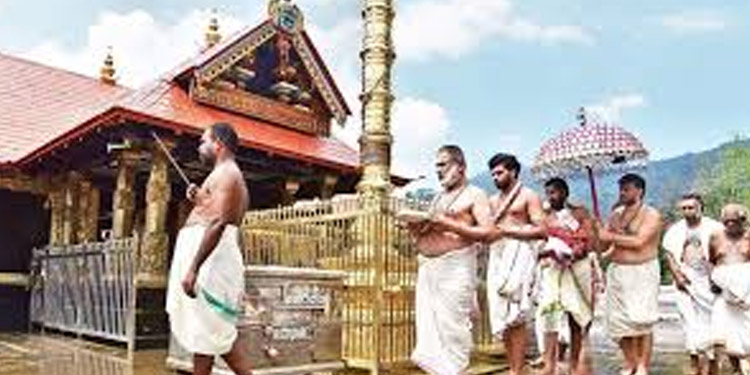 മിഥുന മാസപൂജകള്ക്കായി ശബരിമല ക്ഷേത്രനട ഇന്ന് വൈകിട്ട് തുറക്കും മിഥുന മാസപൂജകള്ക്കായി ശബരിമല ക്ഷേത്രനട ഇന്ന് വൈകിട്ട് തുറക്കും