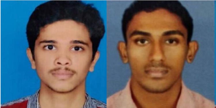 പെരിയാറില് ഒഴുക്കില്പ്പെട്ട് കാണാതായ വിദ്യാര്ത്ഥികളില് ഒരാളുടെ മൃതദേഹം കണ്ടെത്തി പെരിയാറില് ഒഴുക്കില്പ്പെട്ട് കാണാതായ വിദ്യാര്ത്ഥികളില് ഒരാളുടെ മൃതദേഹം കണ്ടെത്തി
