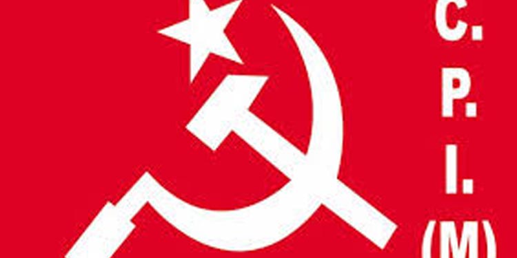 രാജ്യസഭ തെരഞ്ഞെടുപ്പില് വോട്ട് കോണ്ഗ്രസ്സിന് ; സിപിഎം എം.എല്.എയെ പാര്ട്ടി സസ്പെന്ഡ് ചെയ്തു രാജ്യസഭ തെരഞ്ഞെടുപ്പില് വോട്ട് കോണ്ഗ്രസ്സിന് ; സിപിഎം എം.എല്.എയെ പാര്ട്ടി സസ്പെന്ഡ് ചെയ്തു