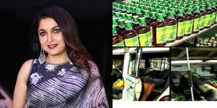സിനിമാതാരം രമ്യാ കൃഷ്ണന്റെ കാറില് നൂറിലധികം മദ്യകുപ്പികള് ; പിടികൂടിയ സമയത്ത് രമ്യാ കൃഷ്ണനും സഹോദരിയും വാഹനത്തില് സിനിമാതാരം രമ്യാ കൃഷ്ണന്റെ കാറില് നൂറിലധികം മദ്യകുപ്പികള് ; പിടികൂടിയ സമയത്ത് രമ്യാ കൃഷ്ണനും സഹോദരിയും വാഹനത്തില്