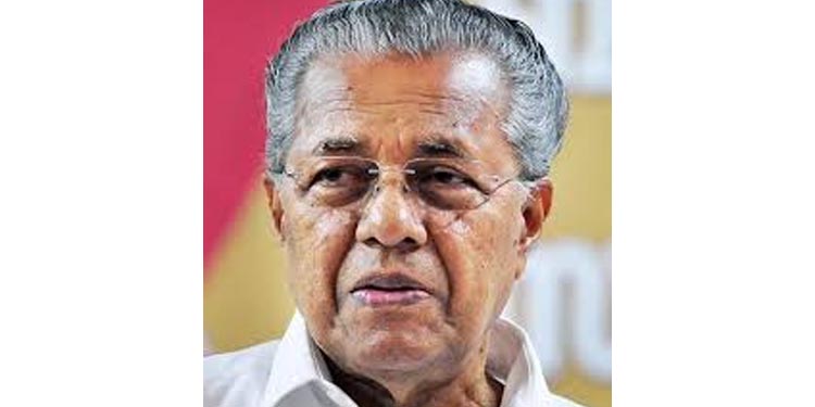 കുഞ്ഞനന്തന്റെ മരണത്തില് അനുശോചനം പ്രകടിപ്പിച്ച മുഖ്യമന്ത്രിക്ക് വക്കീല് നോട്ടീസ് കുഞ്ഞനന്തന്റെ മരണത്തില് അനുശോചനം പ്രകടിപ്പിച്ച മുഖ്യമന്ത്രിക്ക് വക്കീല് നോട്ടീസ്