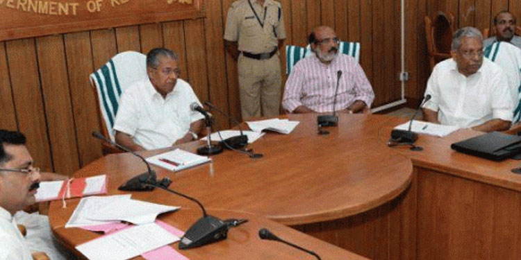 ഭരണച്ചെലവു ചുരുക്കാന് ക്ഷേമനിധി ബോര്ഡുകളുടെ എണ്ണം കുറയ്ക്കാന് തീരുമാനം ഭരണച്ചെലവു ചുരുക്കാന് ക്ഷേമനിധി ബോര്ഡുകളുടെ എണ്ണം കുറയ്ക്കാന് തീരുമാനം