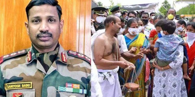 കിഴക്കന് ലഡാക്കിലെ ഗാല്വനിലുണ്ടായ ആക്രമണത്തില് വീരമൃത്യു വരിച്ച കേണല് സന്തോഷ് ബാബുവിന്റെ കുടുംബത്തിന് 5 കോടി രൂപ ധനസഹായം കിഴക്കന് ലഡാക്കിലെ ഗാല്വനിലുണ്ടായ ആക്രമണത്തില് വീരമൃത്യു വരിച്ച കേണല് സന്തോഷ് ബാബുവിന്റെ കുടുംബത്തിന് 5 കോടി രൂപ ധനസഹായം