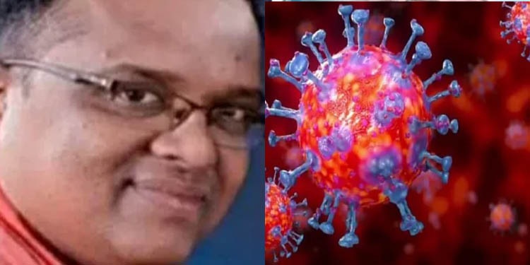 കൊവിഡ് ബാധിച്ച് മരിച്ച ചാലക്കുടി സ്വദേശി ഡിന്നി ചാക്കോയുടെ മൃതദേഹം പള്ളി സെമിത്തേരിയില് അടക്കാനാകില്ലെന്ന് ഭാരവാഹികള് കൊവിഡ് ബാധിച്ച് മരിച്ച ചാലക്കുടി സ്വദേശി ഡിന്നി ചാക്കോയുടെ മൃതദേഹം പള്ളി സെമിത്തേരിയില് അടക്കാനാകില്ലെന്ന് ഭാരവാഹികള്