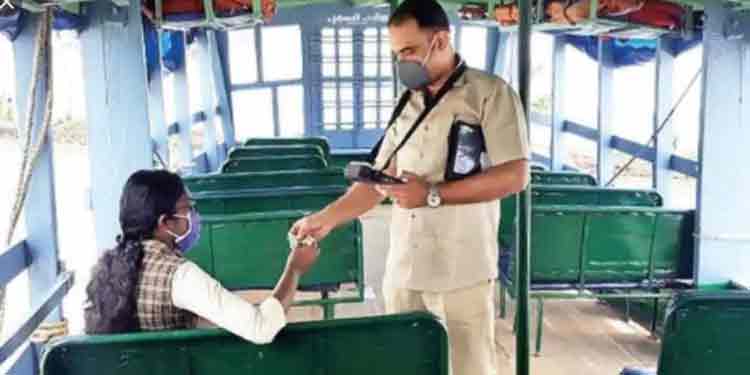 ഞായറാഴ്ചത്തെ സമ്പൂര്ണ ലോക്ക്ഡൗണില് ഇളവ് പ്രഖ്യാപിച്ചു ഞായറാഴ്ചത്തെ സമ്പൂര്ണ ലോക്ക്ഡൗണില് ഇളവ് പ്രഖ്യാപിച്ചു