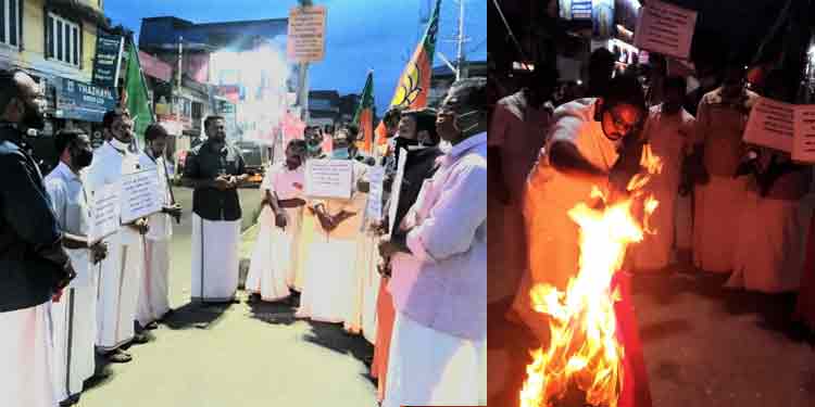 ചൈനാ ജംഗ്ഷന്റെ പേരുമാറ്റി വീരമൃത്യു വരിച്ച ധീര ജവാൻമാരുടെ പേരു നൽകണം : ബിജെപി ചൈനാ ജംഗ്ഷന്റെ പേരുമാറ്റി വീരമൃത്യു വരിച്ച ധീര ജവാൻമാരുടെ പേരു നൽകണം : ബിജെപി