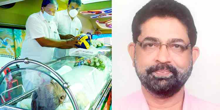 ഡാനിക്കുട്ടി ഡേവിഡിന് ജില്ല സ്പോർട്സ് കൗൺസിലിന്റെ അനുശോചനം ; പുഷ്പ ചക്രത്തിനൊപ്പം വോളിബോളും ഡാനിക്കുട്ടി ഡേവിഡിന് ജില്ല സ്പോർട്സ് കൗൺസിലിന്റെ അനുശോചനം ; പുഷ്പ ചക്രത്തിനൊപ്പം വോളിബോളും