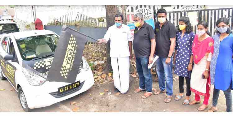 ഓൺലൈൻ ടാക്സി സൗകര്യം ഇനി പത്തനംതിട്ടയിലും ഓൺലൈൻ ടാക്സി സൗകര്യം ഇനി പത്തനംതിട്ടയിലും