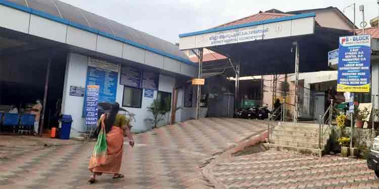 കോഴഞ്ചേരിയിലെ പത്തനംതിട്ട ജില്ലാ ആശുപത്രിക്ക് 30 കോടിയുടെ ആധുനിക ഒപി ബ്ലോക്ക് കോഴഞ്ചേരിയിലെ പത്തനംതിട്ട ജില്ലാ ആശുപത്രിക്ക് 30 കോടിയുടെ ആധുനിക ഒപി ബ്ലോക്ക്