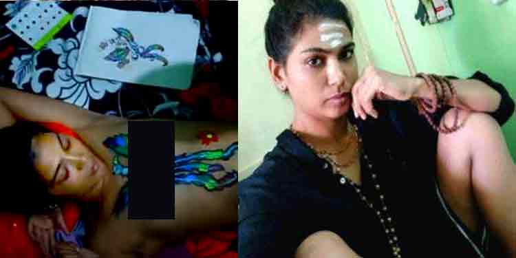 രഹ്നയുടെ നഗ്നമേനിയില് ചിത്രരചന ; വീട്ടില് നിന്നും മൊബൈലും ബ്രഷുകളും പിടിച്ചെടുത്തു രഹ്നയുടെ നഗ്നമേനിയില് ചിത്രരചന ; വീട്ടില് നിന്നും മൊബൈലും ബ്രഷുകളും പിടിച്ചെടുത്തു