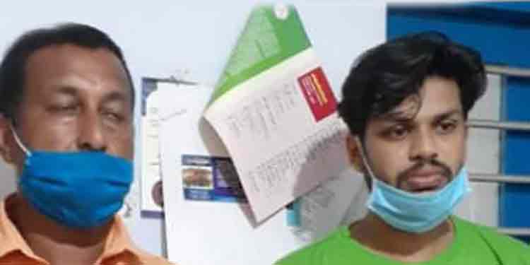 സൂരജ് കൊണ്ടുവന്ന പാമ്പുതന്നെയാണ് ഉത്രയെ കടിച്ചതെന്നു ഡിഎന്എ പരിശോധനയില് തെളിഞ്ഞു സൂരജ് കൊണ്ടുവന്ന പാമ്പുതന്നെയാണ് ഉത്രയെ കടിച്ചതെന്നു ഡിഎന്എ പരിശോധനയില് തെളിഞ്ഞു