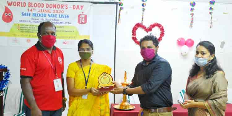 പത്തനംതിട്ട ബ്ലഡ് ഡൊണേഴ്സ് കേരളക്ക് ആദരവും അവാർഡും പത്തനംതിട്ട ബ്ലഡ് ഡൊണേഴ്സ് കേരളക്ക് ആദരവും അവാർഡും