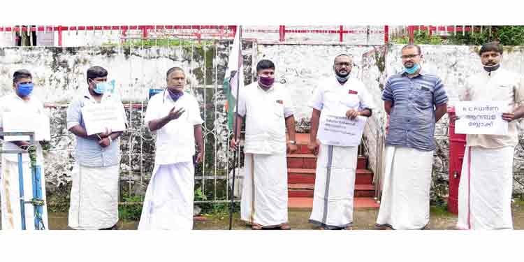 കേന്ദ്ര സര്ക്കാര് നയങ്ങൾ ഇന്ത്യന് സമ്പത്ഘടന തകർക്കും ; എൻ സി പി കേന്ദ്ര സര്ക്കാര് നയങ്ങൾ ഇന്ത്യന് സമ്പത്ഘടന തകർക്കും ; എൻ സി പി