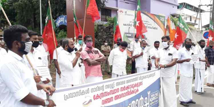 പ്രവാസികളുടെ മരണത്തിന് ഉത്തരവാദി കേന്ദ്ര-സംസ്ഥാന സർക്കാരുകൾ : ജീവന് കണക്കുപറയേണ്ടിവരുമെന്നും എസ്ഡിപിഐ പ്രവാസികളുടെ മരണത്തിന് ഉത്തരവാദി കേന്ദ്ര-സംസ്ഥാന സർക്കാരുകൾ : ജീവന് കണക്കുപറയേണ്ടിവരുമെന്നും എസ്ഡിപിഐ