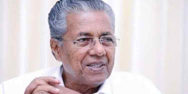 സര്ക്കാരിന്റെ ഓൺലൈൻ സംവാദ പരിപാടി ഇന്ന് മുതല് സര്ക്കാരിന്റെ ഓൺലൈൻ സംവാദ പരിപാടി ഇന്ന് മുതല്