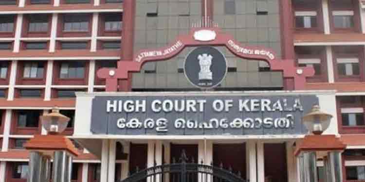കൊച്ചിയിൽ പോലീസുകാരന് കൊവിഡ് : ഹൈക്കോടതി ജഡ്ജ് ക്വാറന്റീനിൽ പ്രവേശിച്ചു കൊച്ചിയിൽ പോലീസുകാരന് കൊവിഡ് : ഹൈക്കോടതി ജഡ്ജ് ക്വാറന്റീനിൽ പ്രവേശിച്ചു