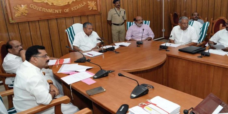 ലോക്ക്ഡൗണ് ഇളവുകളില് കേരളത്തിന്റെ തീരുമാനം ഇന്ന് ; മുഖ്യമന്ത്രിയുടെ നേതൃത്വത്തില് ഉന്നതതലയോഗം ലോക്ക്ഡൗണ് ഇളവുകളില് കേരളത്തിന്റെ തീരുമാനം ഇന്ന് ; മുഖ്യമന്ത്രിയുടെ നേതൃത്വത്തില് ഉന്നതതലയോഗം