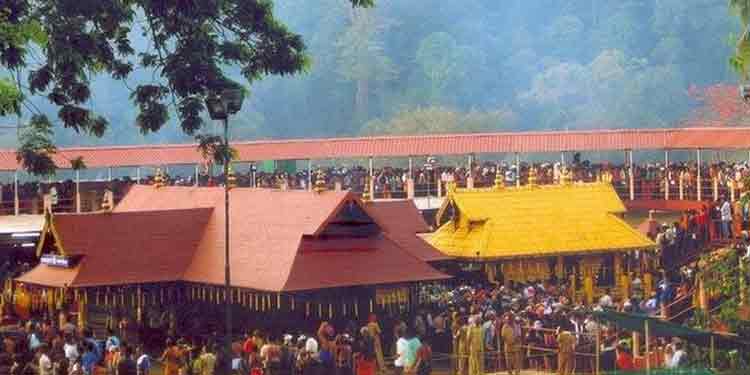 ശബരിമല പ്രവേശനത്തിനുള്ള ഓൺലൈൻ ബുക്കിങ് നാളെ മുതൽ ; മണിക്കൂറിൽ 200 പേർക്ക് പ്രവേശനം ശബരിമല പ്രവേശനത്തിനുള്ള ഓൺലൈൻ ബുക്കിങ് നാളെ മുതൽ ; മണിക്കൂറിൽ 200 പേർക്ക് പ്രവേശനം