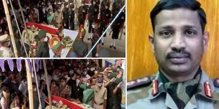 രാജ്യത്തിന്റെ വീരപുത്രന് വിട : കേണൽ സന്തോഷ് ബാബുവിന് ആദരാഞ്ജലിയര്പ്പിച്ച് ജന്മനാട് രാജ്യത്തിന്റെ വീരപുത്രന് വിട : കേണൽ സന്തോഷ് ബാബുവിന് ആദരാഞ്ജലിയര്പ്പിച്ച് ജന്മനാട്