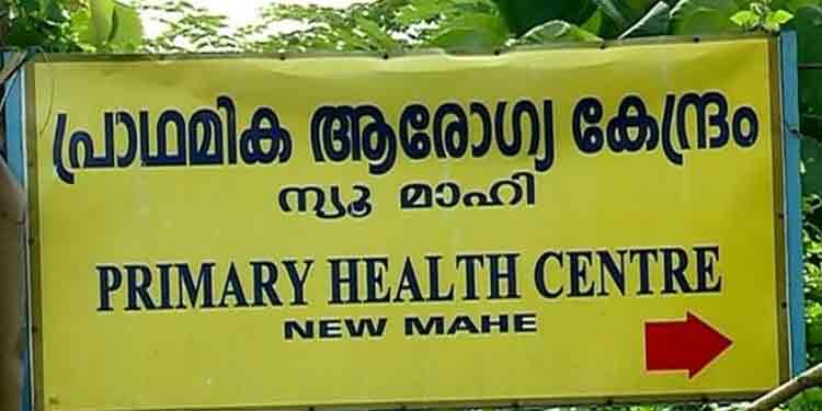 കണ്ണൂരിലെ ആരോഗ്യ പ്രവർത്തകയുടെ ആത്മഹത്യാശ്രമം ; നാലുപേര് അറസ്റ്റില് കണ്ണൂരിലെ ആരോഗ്യ പ്രവർത്തകയുടെ ആത്മഹത്യാശ്രമം ; നാലുപേര് അറസ്റ്റില്