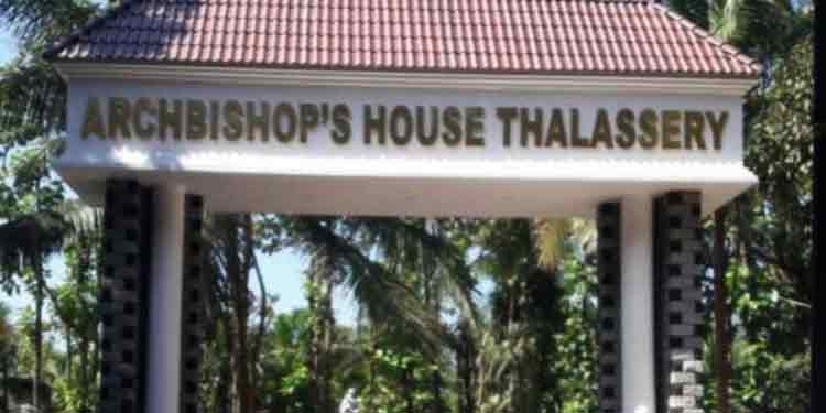 ലൈംഗികാരോപണം നേരിട്ട വൈദികർക്കെതിരെ നടപടിയെടുത്ത് കത്തോലിക്കാ സഭ തലശേരി രൂപത ലൈംഗികാരോപണം നേരിട്ട വൈദികർക്കെതിരെ നടപടിയെടുത്ത് കത്തോലിക്കാ സഭ തലശേരി രൂപത