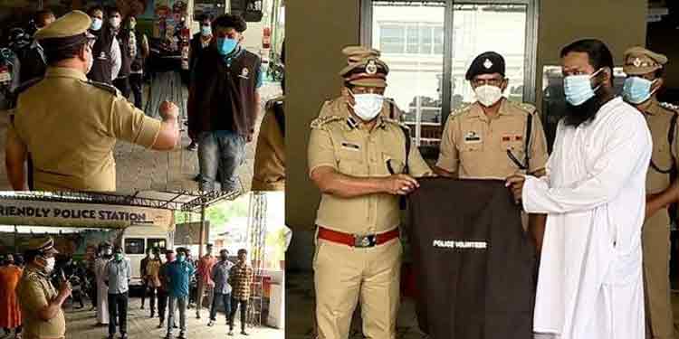 കൊവിഡ് പ്രതിരോധം ; സന്നദ്ധ പ്രവർത്തകരുമായി കൈകോർത്ത് തൃശ്ശൂർ പോലീസ് കൊവിഡ് പ്രതിരോധം ; സന്നദ്ധ പ്രവർത്തകരുമായി കൈകോർത്ത് തൃശ്ശൂർ പോലീസ്