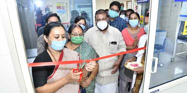 കോഴഞ്ചേരി പബ്ലിക്ക് ഹെല്ത്ത് ലാബില് ട്രൂ-നാറ്റ് കോവിഡ്-19 പരിശോധനാ കേന്ദ്രം ഉദ്ഘാടനം ചെയ്തു കോഴഞ്ചേരി പബ്ലിക്ക് ഹെല്ത്ത് ലാബില് ട്രൂ-നാറ്റ് കോവിഡ്-19 പരിശോധനാ കേന്ദ്രം ഉദ്ഘാടനം ചെയ്തു