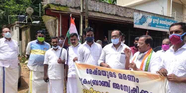 രേഷ്മയുടെ മരണം ക്രൈംബാഞ്ച് അന്വേഷിക്കണം : പി. മോഹൻരാജ് രേഷ്മയുടെ മരണം ക്രൈംബാഞ്ച് അന്വേഷിക്കണം : പി. മോഹൻരാജ്