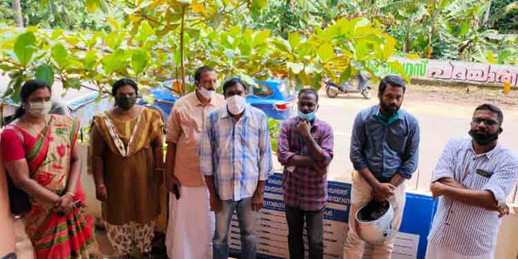കേരള എൻജിഒ അസോസിയേഷൻ മൈലപ്ര ഗ്രാമപഞ്ചായത്ത് ഓഫീസിനു മുന്നിൽ പ്രതിഷേധ ധര്ണ്ണ നടത്തി കേരള എൻജിഒ അസോസിയേഷൻ മൈലപ്ര ഗ്രാമപഞ്ചായത്ത് ഓഫീസിനു മുന്നിൽ പ്രതിഷേധ ധര്ണ്ണ നടത്തി