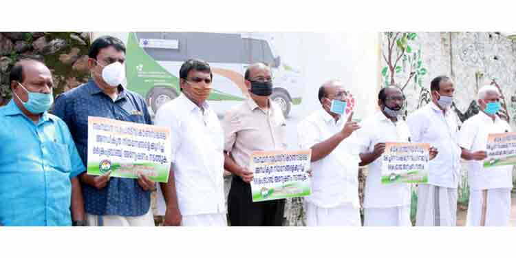 സ്പോർട്സ് കൗൺസിലിലെ അനധികൃത നിയമനങ്ങളെക്കുറിച്ച് ക്രൈംബ്രാഞ്ച് അന്വേഷണം നടത്തണം സ്പോർട്സ് കൗൺസിലിലെ അനധികൃത നിയമനങ്ങളെക്കുറിച്ച് ക്രൈംബ്രാഞ്ച് അന്വേഷണം നടത്തണം