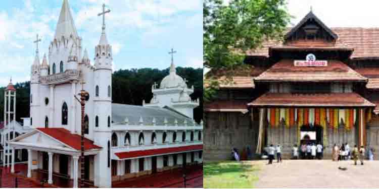 തിങ്കളാഴ്ച ആരാധനാലയങ്ങള് അണുവിമുക്തമാക്കണം ; 65ന് മുകളില് പ്രായമുള്ള പുരോഹിതര്ക്ക് പ്രവേശനമില്ല ; ആരാധനാലയങ്ങളില് ഒരുസമയം പരമാവധി 100 പേര് തിങ്കളാഴ്ച ആരാധനാലയങ്ങള് അണുവിമുക്തമാക്കണം ; 65ന് മുകളില് പ്രായമുള്ള പുരോഹിതര്ക്ക് പ്രവേശനമില്ല ; ആരാധനാലയങ്ങളില് ഒരുസമയം പരമാവധി 100 പേര്