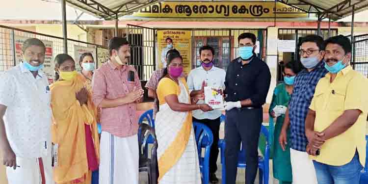 ആരോഗ്യ പ്രവർത്തകരെ പോരുവഴി പഞ്ചായത്ത് ലൈബ്രറി കൗൺസിലിന്റെ നേതൃത്വത്തിൽ ആദരിച്ചു ആരോഗ്യ പ്രവർത്തകരെ പോരുവഴി പഞ്ചായത്ത് ലൈബ്രറി കൗൺസിലിന്റെ നേതൃത്വത്തിൽ ആദരിച്ചു