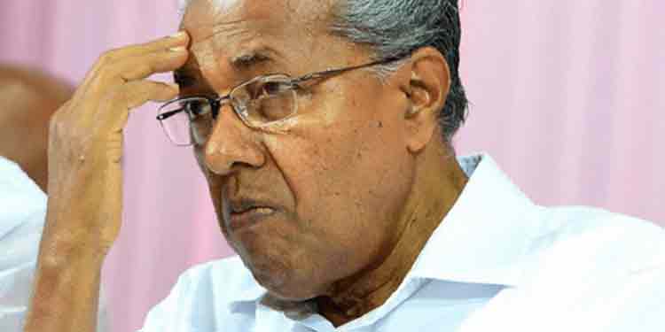 മുഖ്യമന്ത്രിയുടെ ഓഫീസിൽ അഴിച്ചുപണി ? സിപിഎം സംസ്ഥാന സെക്രട്ടേറിയറ്റ് യോഗം ഇന്ന് മുഖ്യമന്ത്രിയുടെ ഓഫീസിൽ അഴിച്ചുപണി ? സിപിഎം സംസ്ഥാന സെക്രട്ടേറിയറ്റ് യോഗം ഇന്ന്