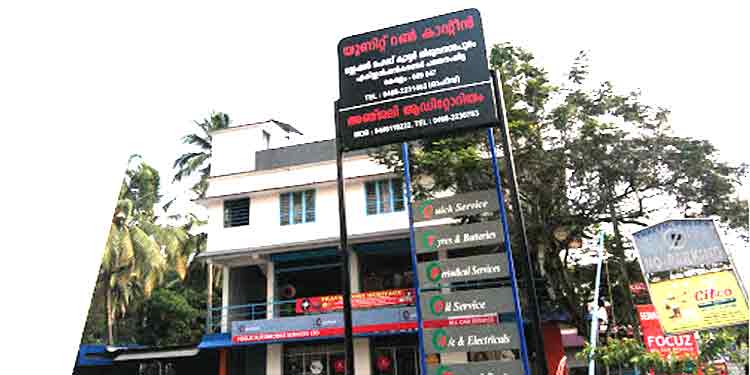 കോവിഡ് രോഗത്തിന്റെ പശ്ചാത്തലത്തില് മിലിറ്ററി കാന്റീന് പ്രവര്ത്തിക്കില്ല കോവിഡ് രോഗത്തിന്റെ പശ്ചാത്തലത്തില് മിലിറ്ററി കാന്റീന് പ്രവര്ത്തിക്കില്ല